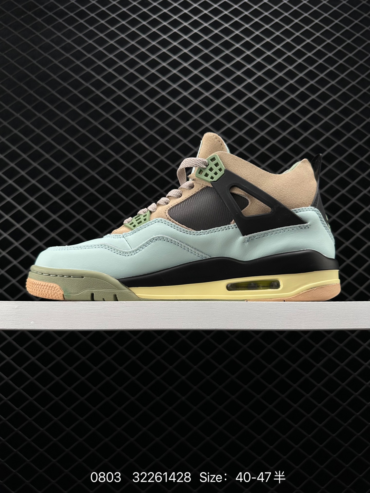 AJ4 Air Jordan 4 Retro 